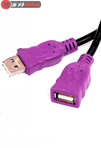 کابل افزایش طول USB 2.0 (1.5متر)